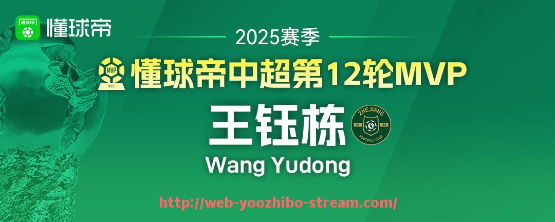优直播-2022年湖人三巨头组合未能发挥预期效果的核心原因