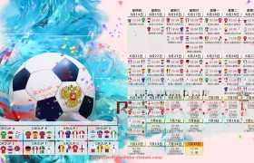 优直播-哪些日本球员效力于德甲球队?发展路径与表现汇总